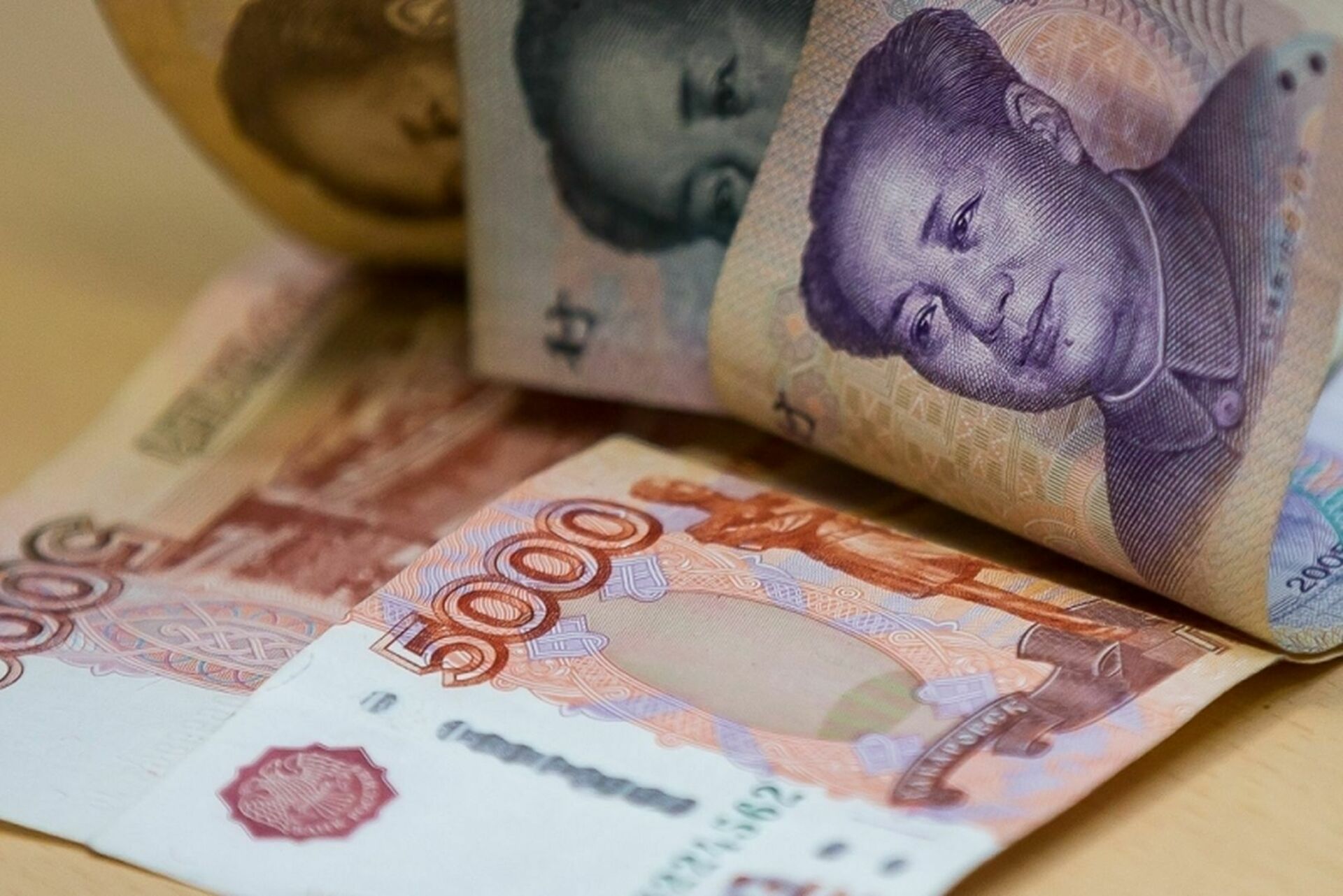 Июань. Юани в рубли. Деньги юани и рубли. Китайский юань. Китай Россия деньги.