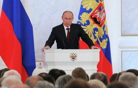 Путин начал послание к Федеральному собранию с темы выборов