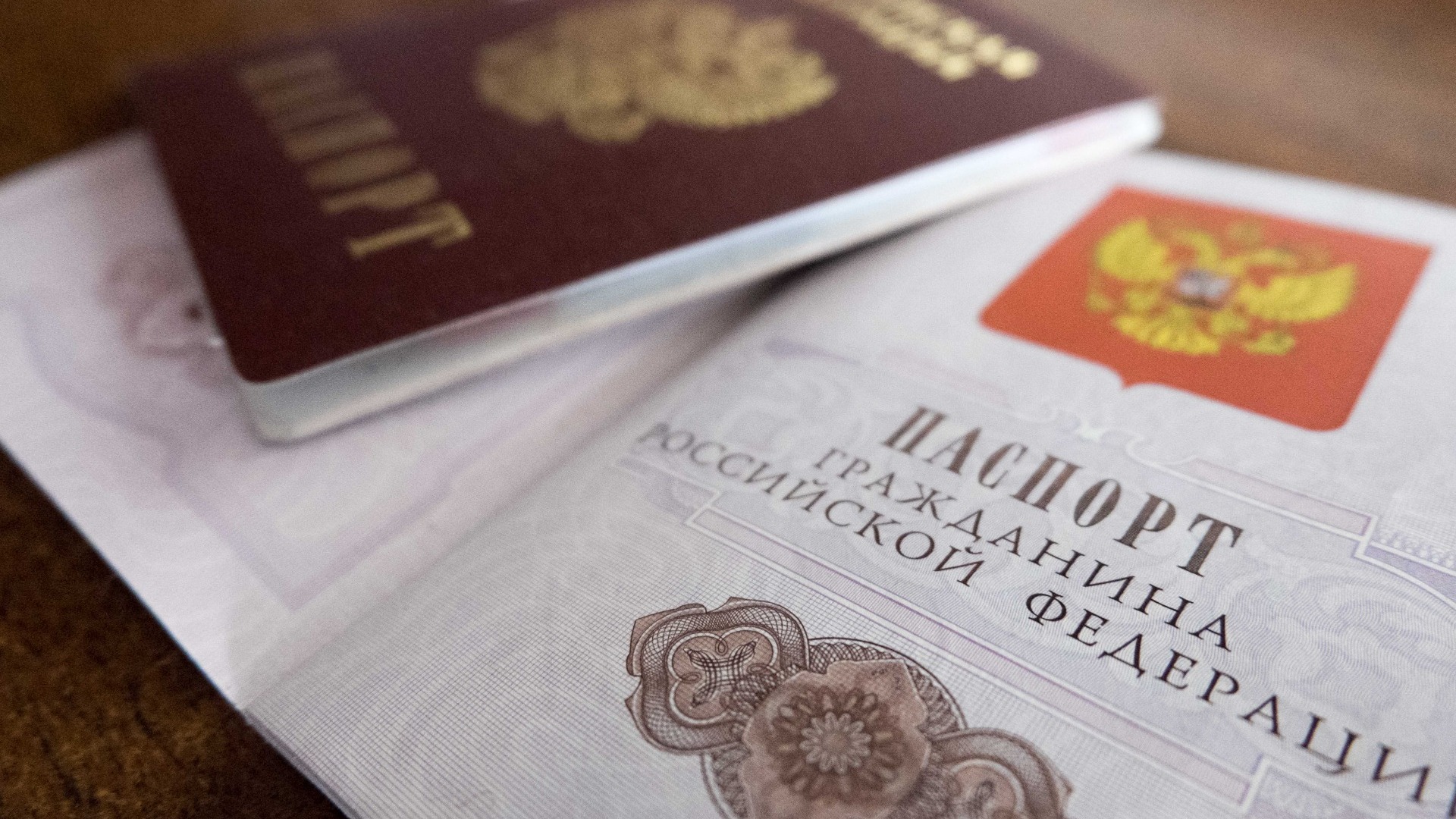 Жителям Запорожской области с украинскими паспортами будет отказано в медпомощи