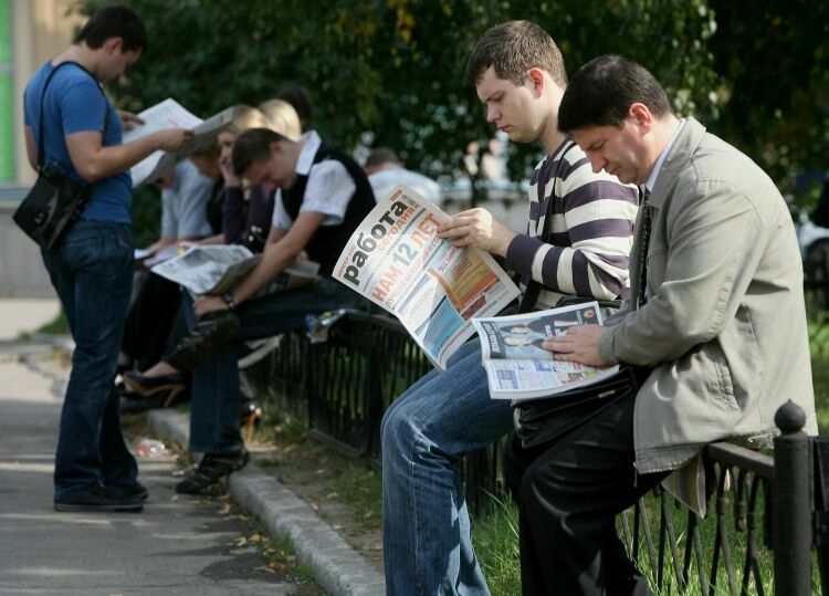 Большинство россиян считают высокми уровнь безработицы в стране