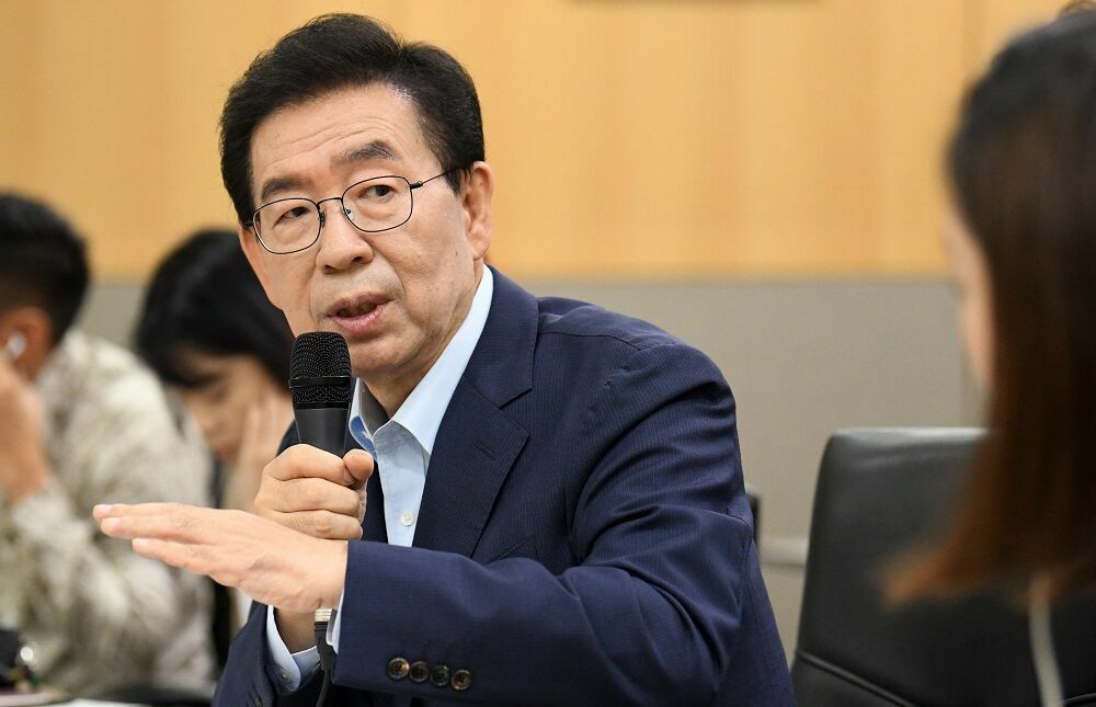 В предсмертной записке мэр Сеула попросил прощения у семьи и граждан