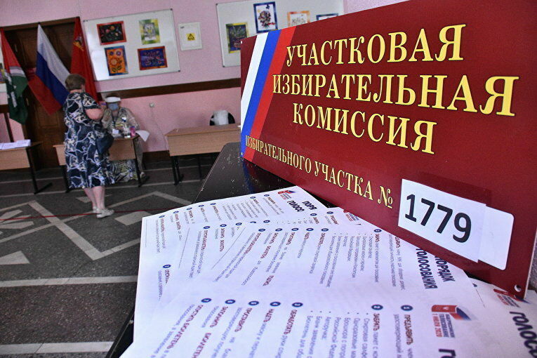 Член СПЧ Александр Брод усомнился в "нарушениях" во время голосования
