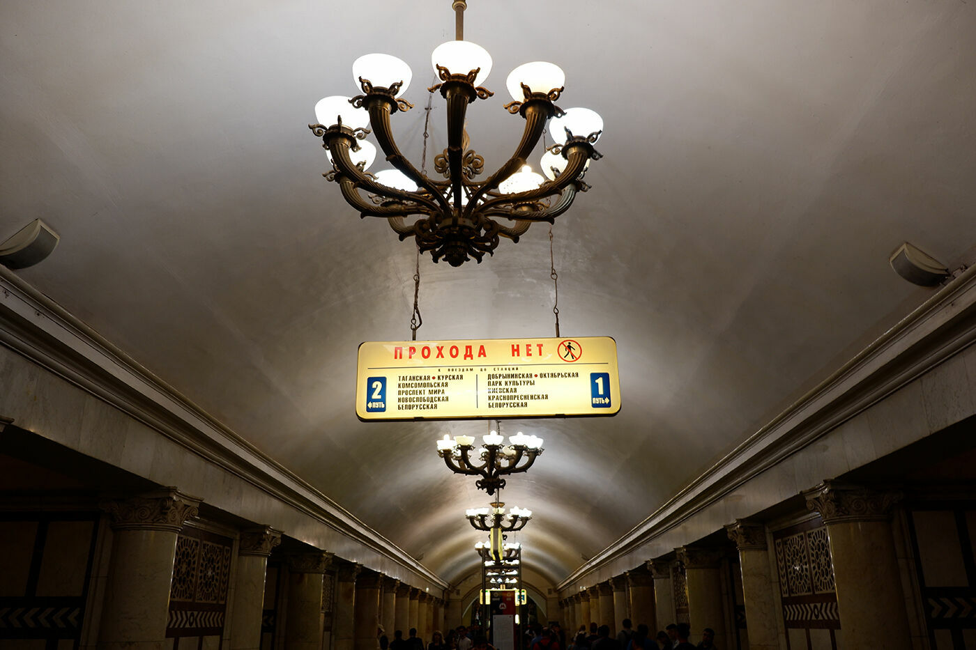 Московское метро к чемпионату мира не готово