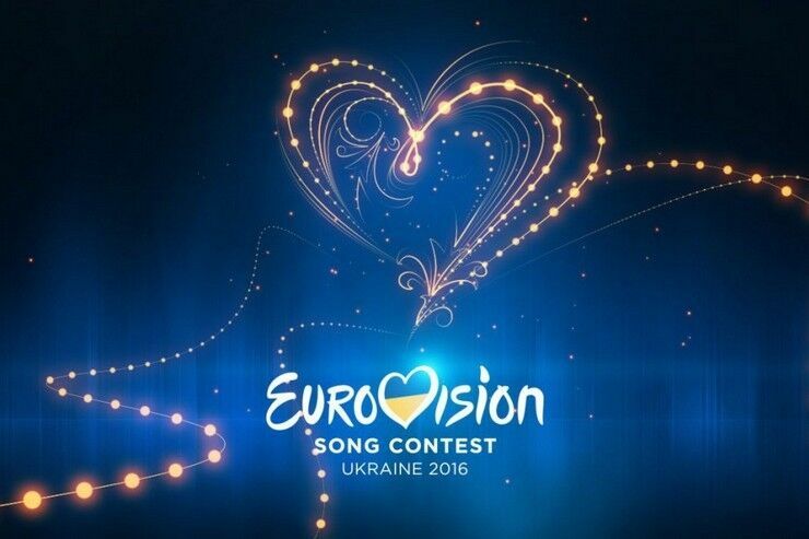 Украина все еще не определилась с местом проведения «Евровидения»