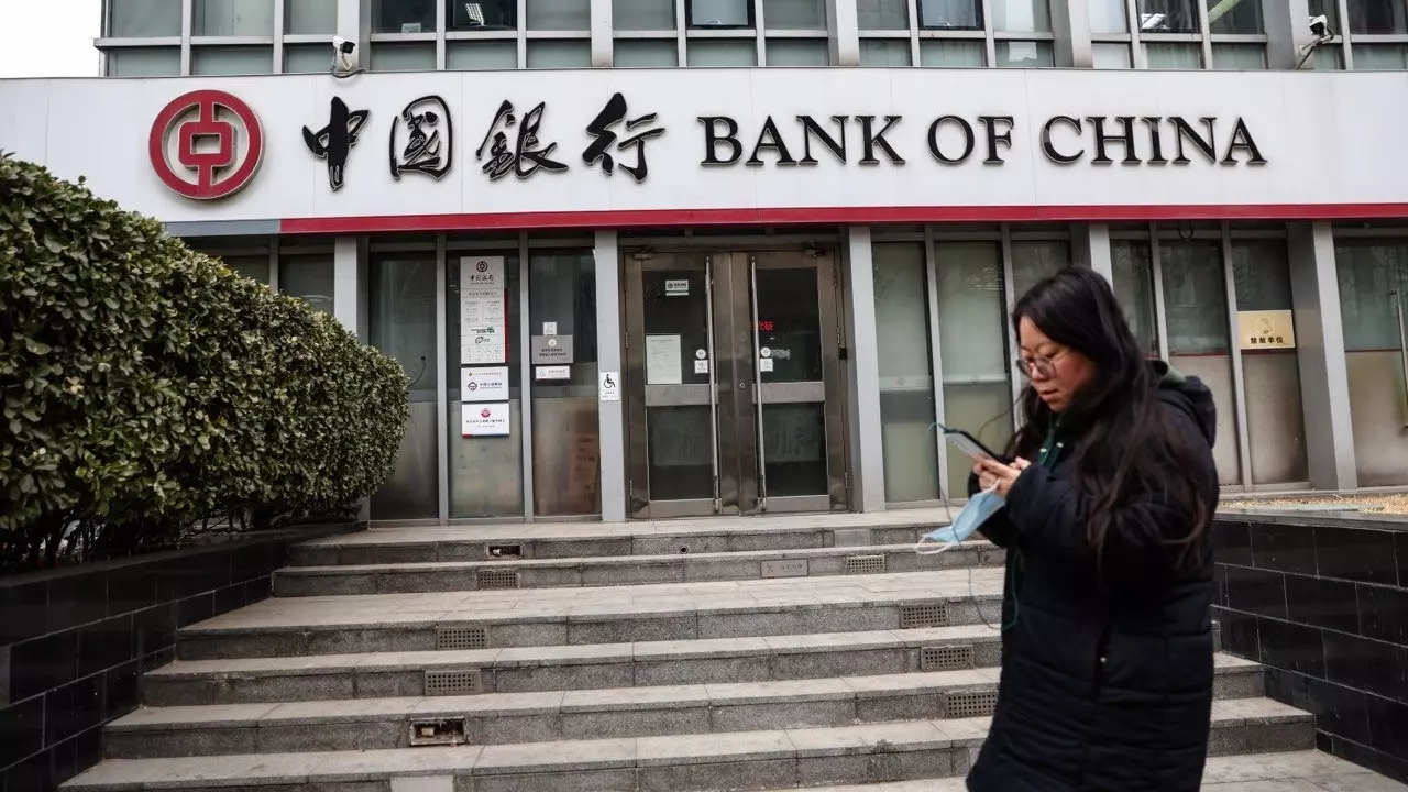 Два ведущих китайских банка перестали принимать платежи из РФ, но другие работают