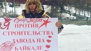 Сергея Зверева вызвали в полицию за пикет на Красной площади