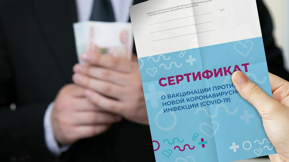 В Свердловской области с 20 января отменили QR-коды в кафе