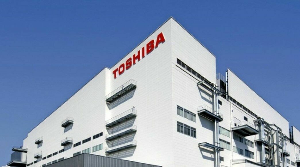 Toshiba решила выставить себя на продажу