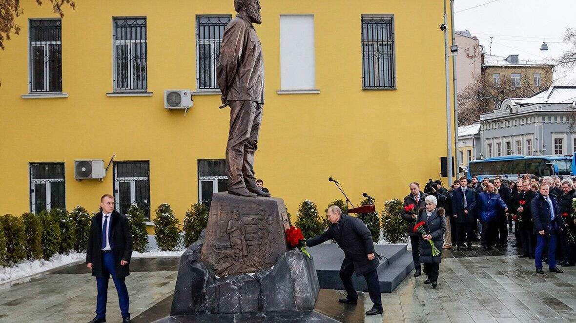 Открытие памятнику Солженицыну в 2018 году