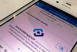 Замглавы Роскомнадзора опроверг свое заявление о блокировке Twitter в России