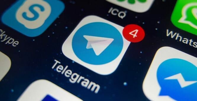 ФСБ против Telegram: почему спецслужбам сложно читать секретные чаты