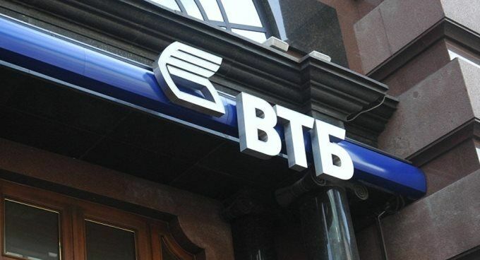 ВТБ опять требует признать банкротом Виталия Черномырдина