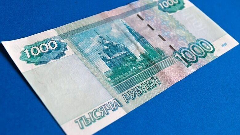 Чтобы не платить рабочим, оренбургское предприятие продали за 1000 рублей