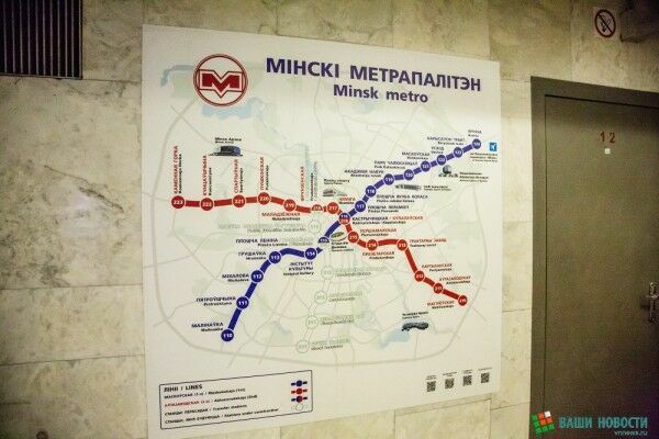 В Минске избавляются от надписей на русском языке на указателях
