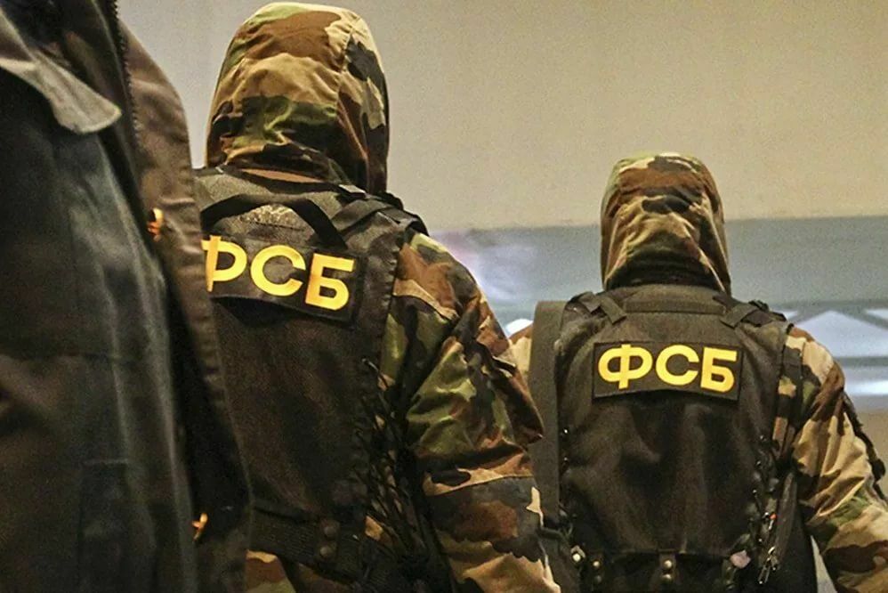ФСБ задержала членов ИГИЛ, планировавших на 1 сентября теракты в Москве