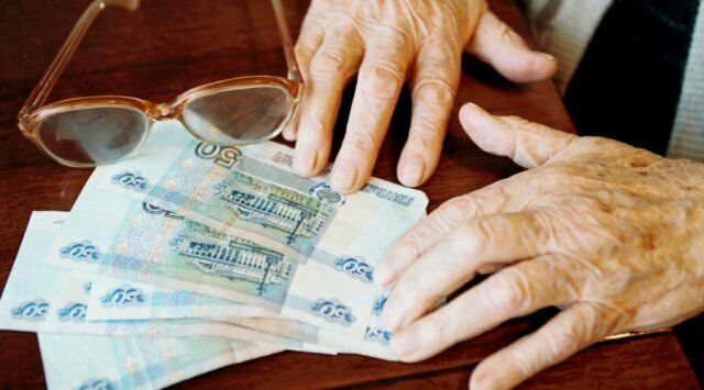 В России увеличена надбавка к пенсии для пенсионеров старше 80 лет