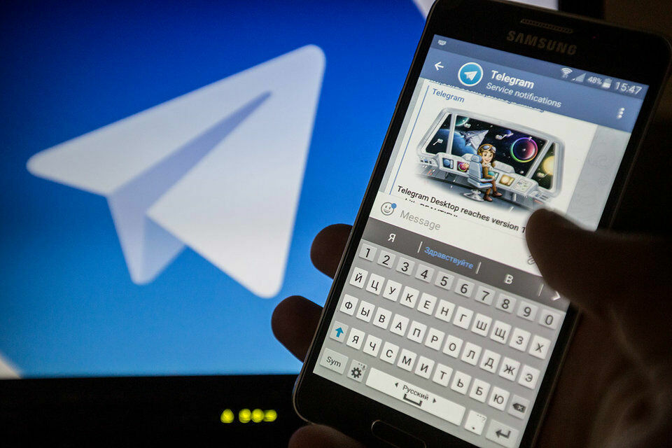 Суд оштрафовал Telegram на 5 млн рублей за неудаление постов о протестах