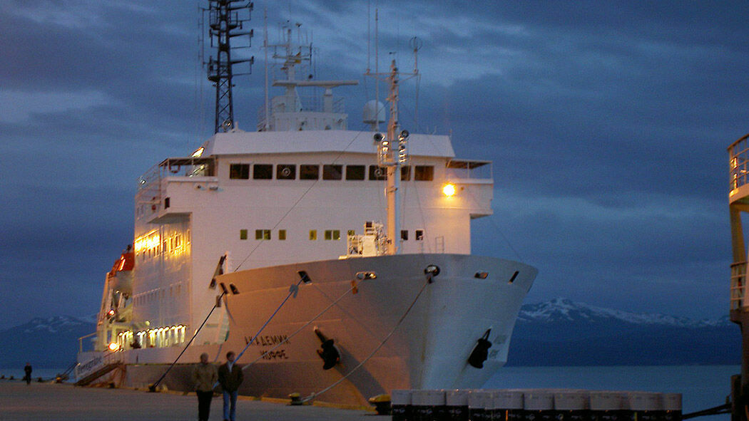 В Дании задержали российское судно «Академик Иоффе»