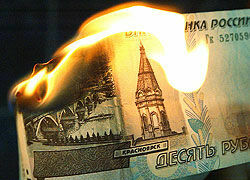 Российские резервные фонды «похудели» уже почти на 100 миллиардов долларов