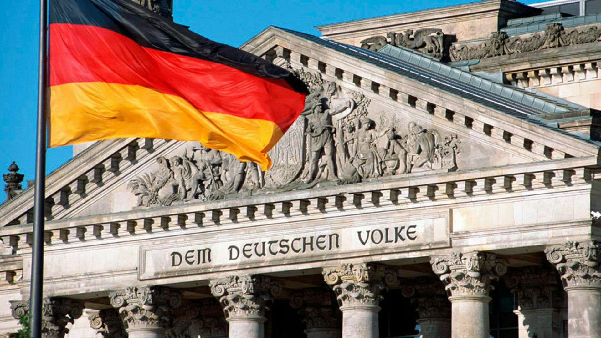 Алмания. Федеративная Республика Германия Берлин. МИД Германии здание. Германия флаг Бундестаг. Федеративная Республика Германия флаг.