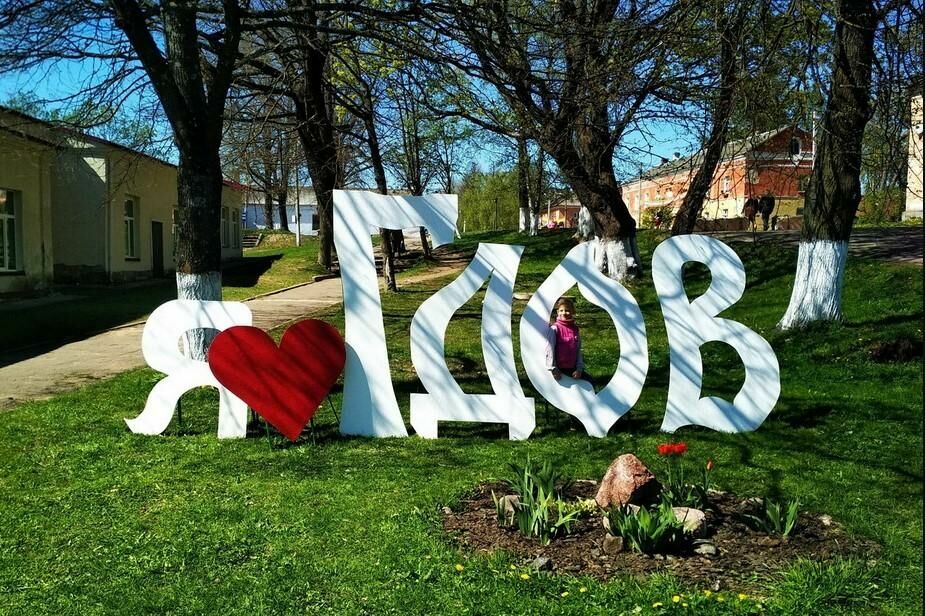 Гдовские депутаты запретили ввозить на свою свалку отходы из Пскова