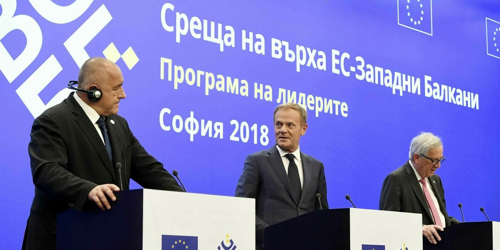 Еще скандал:российские спецслужбы прослушивали лидеров Евросоюза в Болгарии