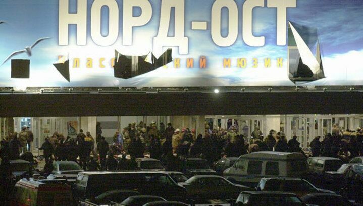 Мосгорсуд подтвердил арест одного из организаторов теракта на Дубровке