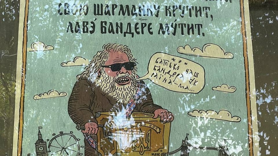 В Москве открыли выставку карикатур на иноагентов