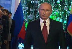 Новогоднее телеобращение президента России вышло в двух вариантах