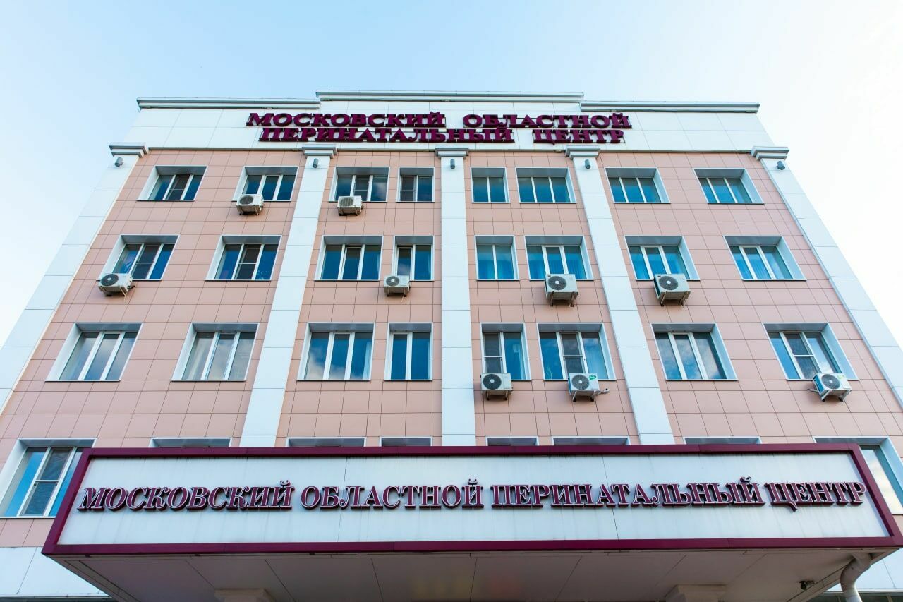 С начала года в Московской области провели более 5 тысяч процедур ЭКО