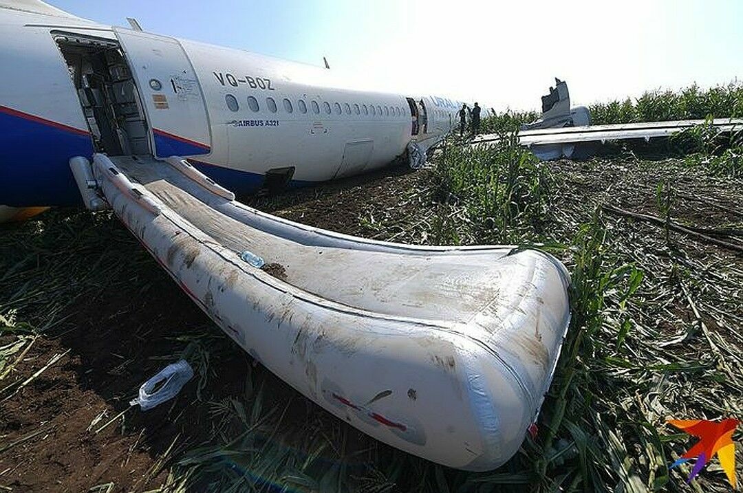 Пассажиры аварийного Airbus A321 получат компенсации