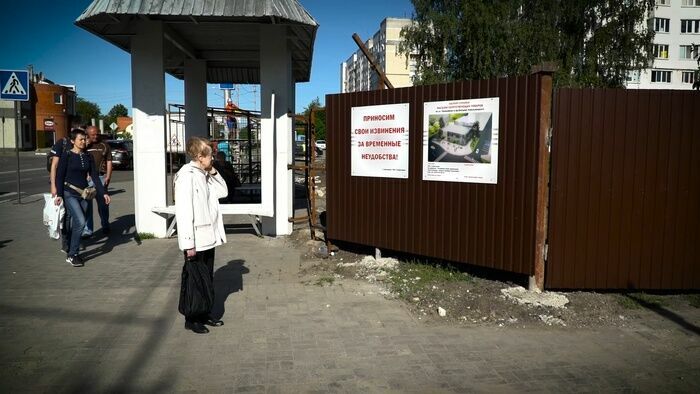 После Екатеринбурга: в Белгороде начали разбирать забор на месте застройки сквера