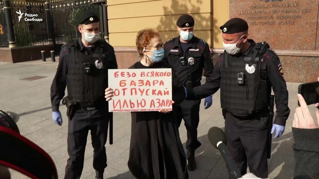 Московская полиция предупредила о незаконности любых митингов на самоизоляции