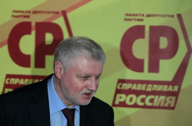 Сергей Миронов ожидает «серьезное обновление» фракции СР