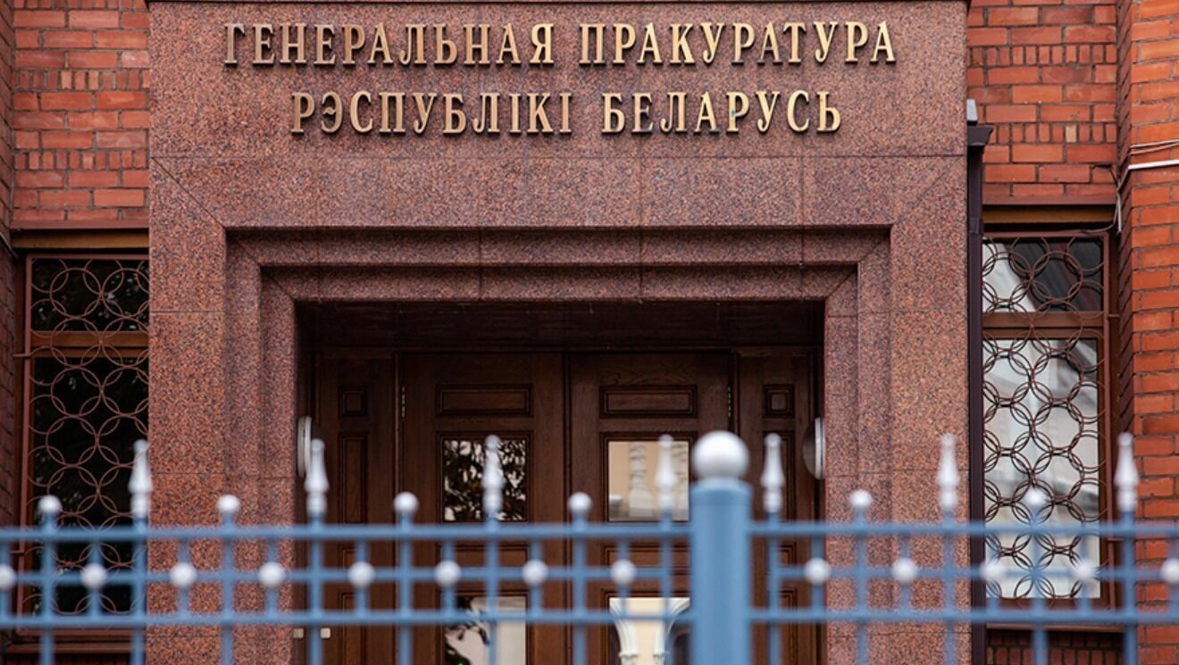 Минск сообщил, кто из оппозиционеров может "без проблем" вернуться в Белоруссию
