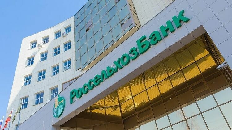 Россельхозбанк направил аграриям первые льготные кредиты на 3 млрд рублей