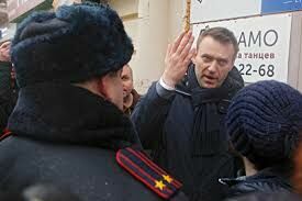 Полиция задерживает сторонников Навального  накануне акции протеста
