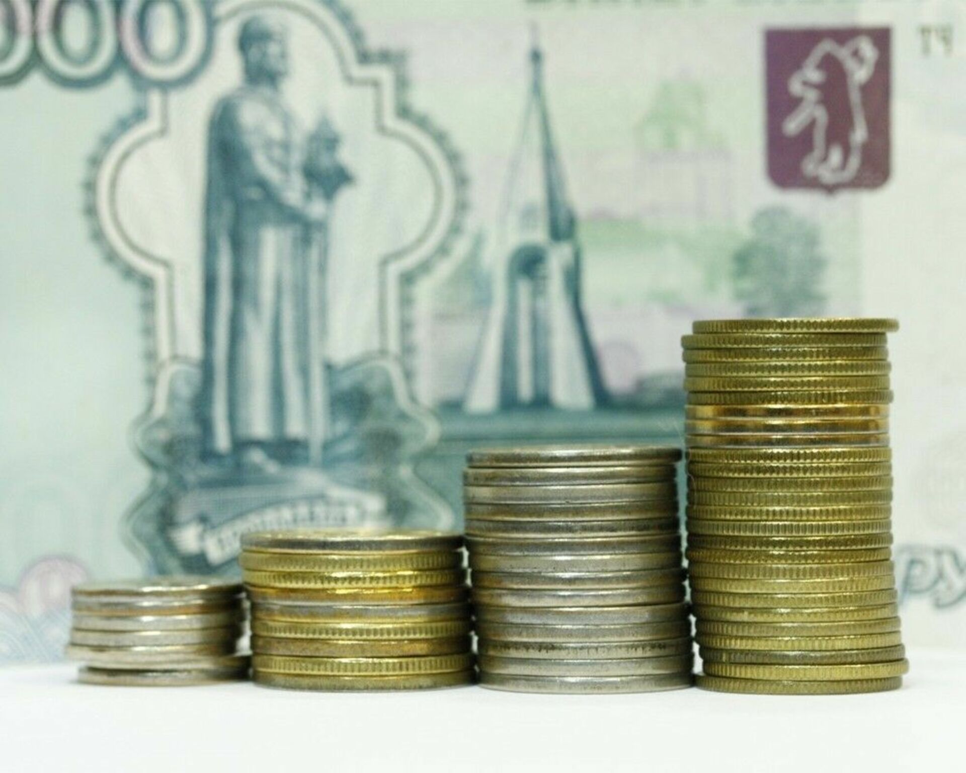 Деньги в россии экономика