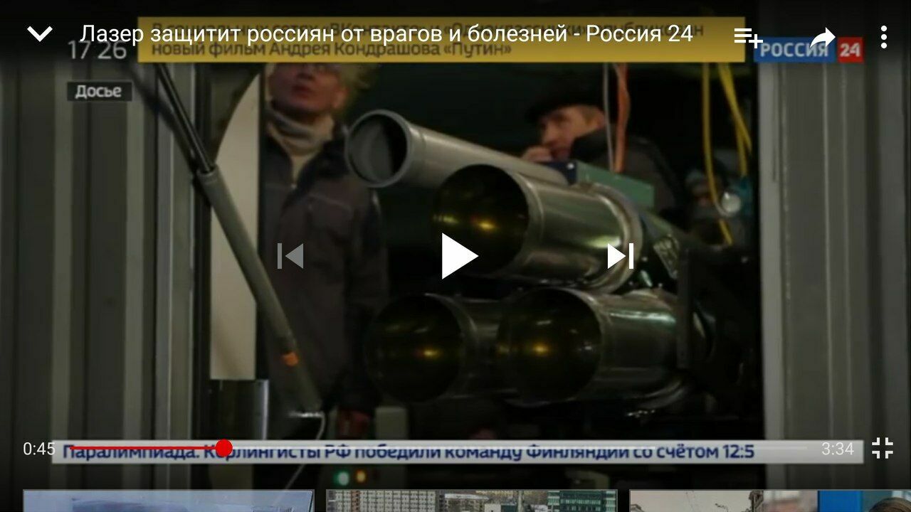 Телеканал «Россия 24» выдал канализационную трубу за новейшую пушку
