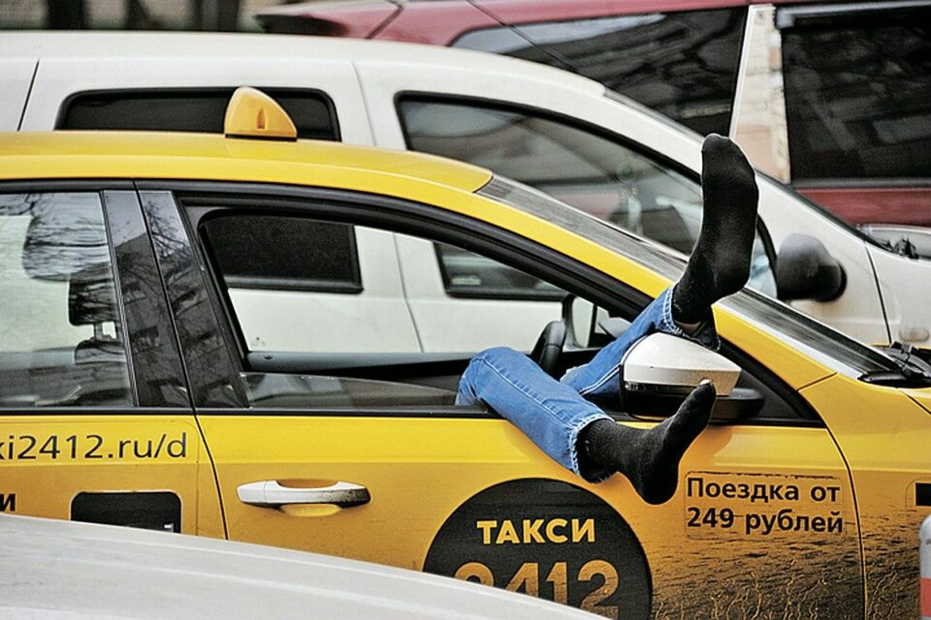 Реестр водителей такси