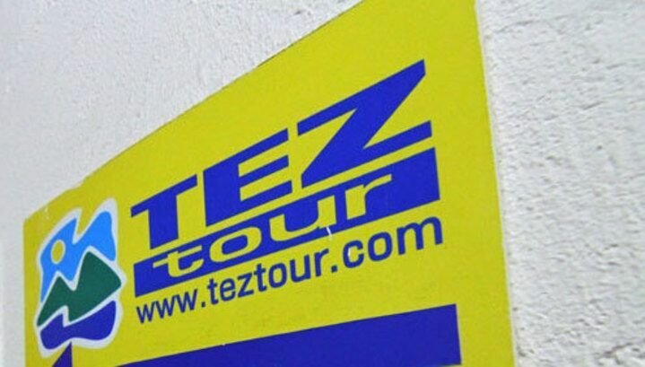«Аэрофлот» отключает TEZ Tour от системы бронирования билетов