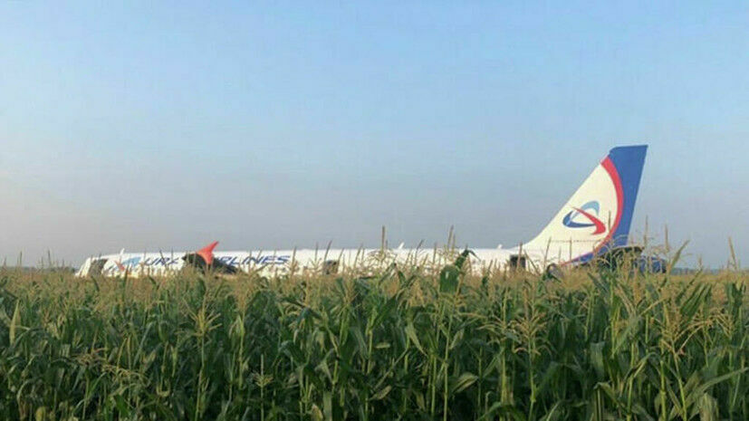Две пассажирки жестко приземлившегося Airbus A321 остаются в больнице