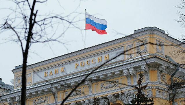 Центробанк: вкладчики ВВБ в Севастополе начнут получать выплаты в конце декабря