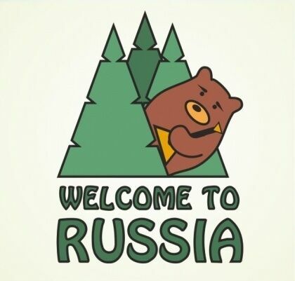 Ростуризм объявил финалистов конкурса логотипов России
