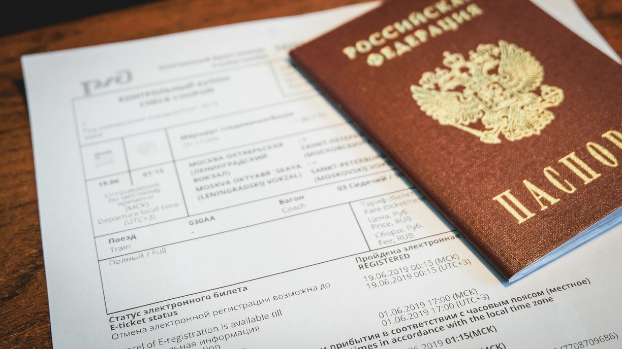 МВД хочет отменить экзамен по русскому языку для переселенцев из западных стран