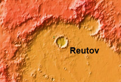На Марсе появился 18-километровый Реутов