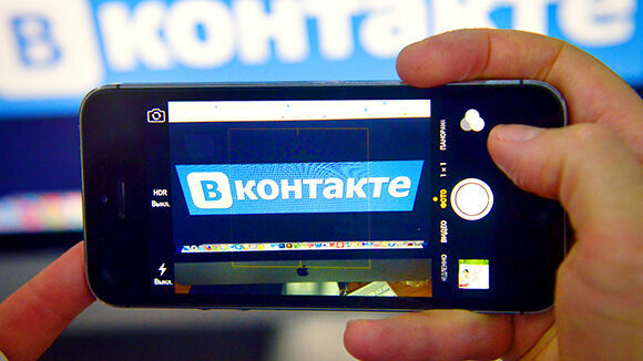 «ВКонтакте» теперь можно вести прямые трансляции