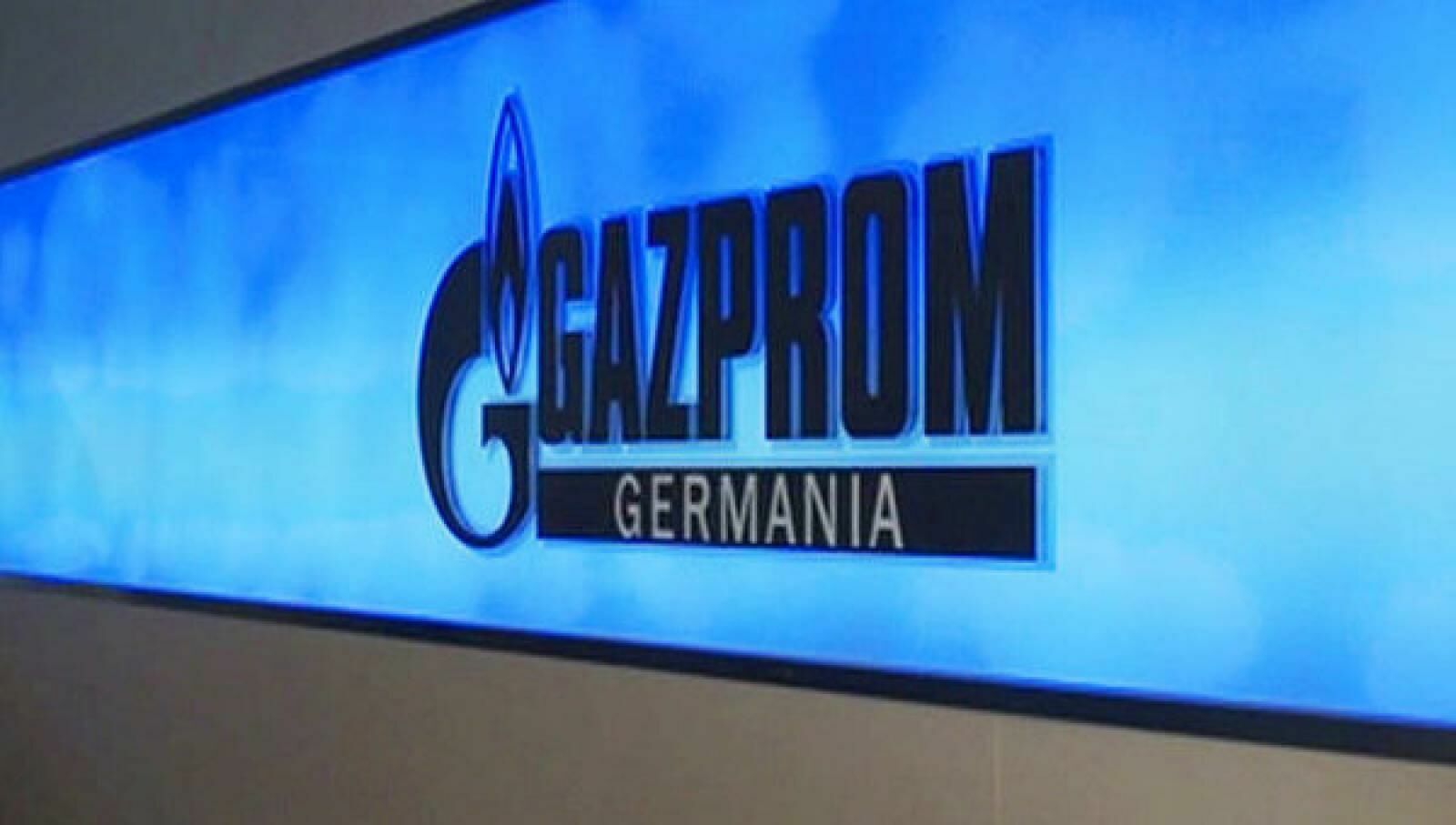 Минфин США позволил сделки с Gazprom Germania GMBH до 30 сентября