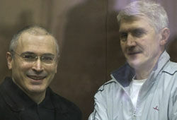 Прокуратура смягчит наказание Ходорковскому (ФОТО)