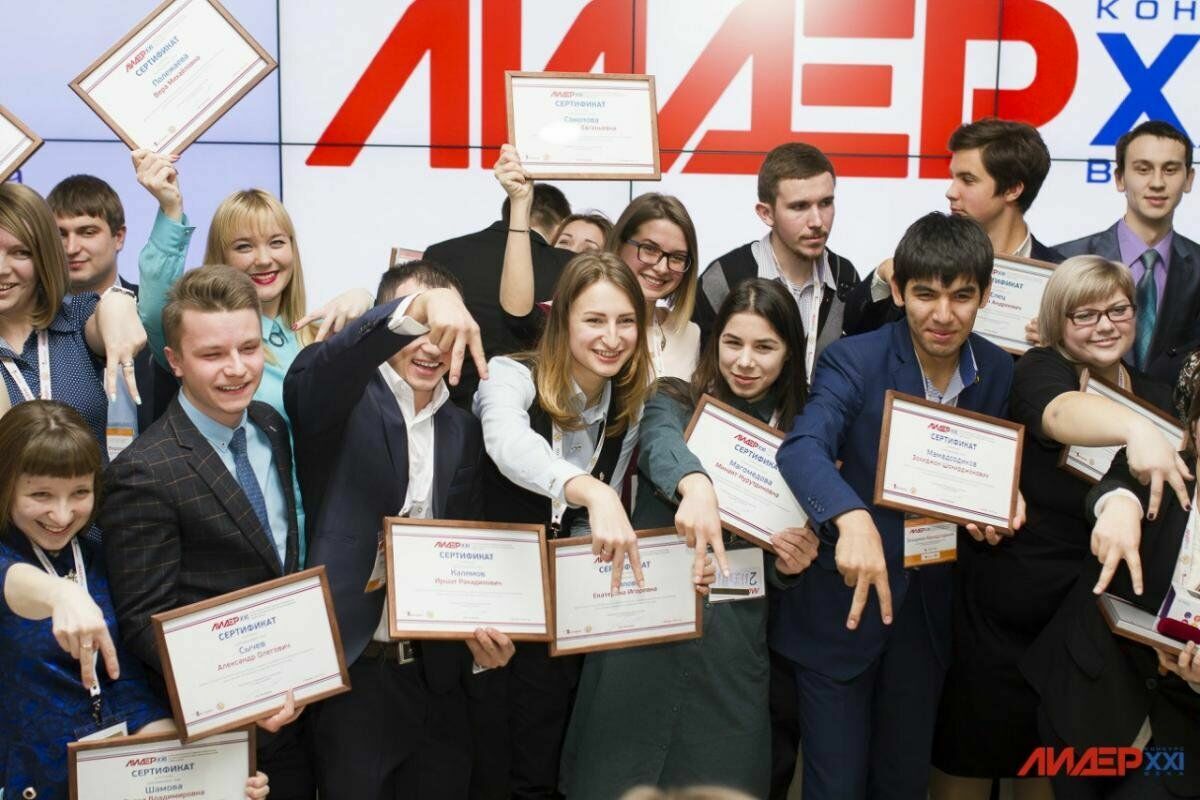 На конкурс "Лидеры России" подано почти двести тысяч заявок